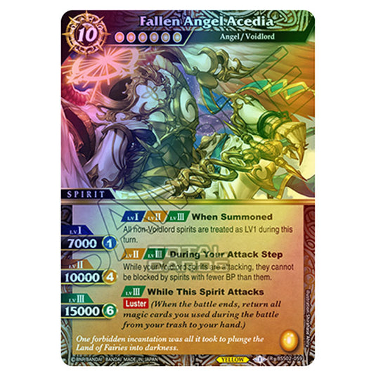 Battle Spirits Saga - False Gods - Fallen Angel Acedia (Rare) - BSS02-059 (Foil)