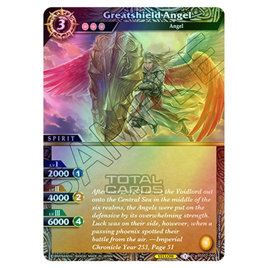 Battle Spirits Saga - False Gods - Greatshield Angel (Common) - BSS02-060 (Foil)