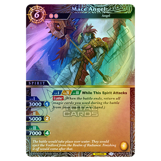 Battle Spirits Saga - False Gods - Mace Angel (Common) - BSS02-061 (Foil)