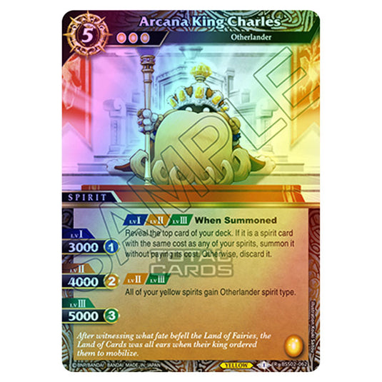 Battle Spirits Saga - False Gods - Arcana King Charles (Rare) - BSS02-062 (Foil)