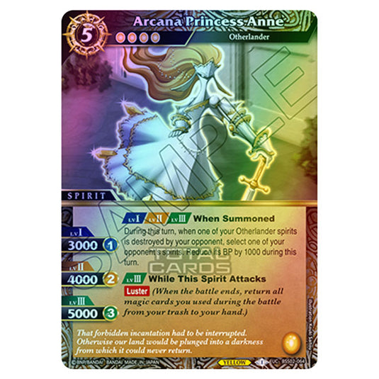 Battle Spirits Saga - False Gods - Arcana Princess Anne (Uncommon) - BSS02-064 (Foil)