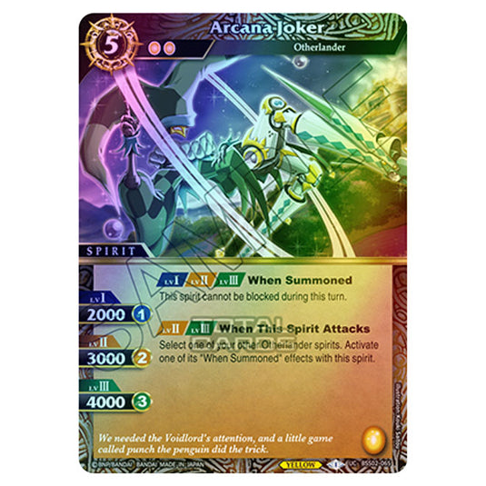 Battle Spirits Saga - False Gods - Arcana Joker (Uncommon) - BSS02-065 (Foil)