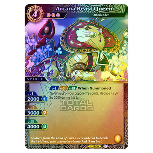 Battle Spirits Saga - False Gods - Arcana Beast Queen (Common) - BSS02-066 (Foil)