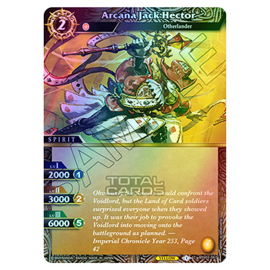 Battle Spirits Saga - False Gods - Arcana Jack Hector (Common) - BSS02-067 (Foil)