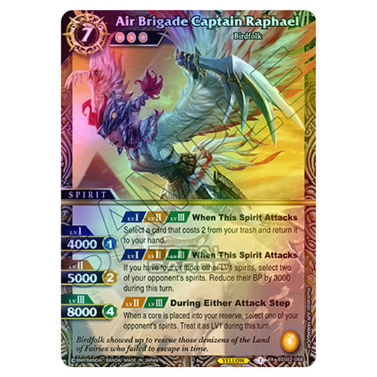 Battle Spirits Saga - False Gods - Air Brigade Captain Raphael (X Rare) - BSS02-068 (Foil)