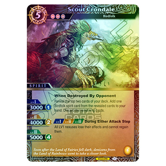 Battle Spirits Saga - False Gods - Scout Crondale (Rare) - BSS02-069 (Foil)