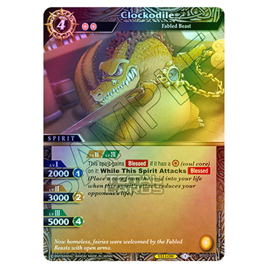 Battle Spirits Saga - False Gods - Clockodile (Uncommon) - BSS02-071 (Foil)