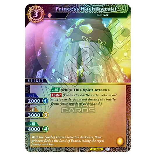 Battle Spirits Saga - False Gods - Princess Hachikazuki (Uncommon) - BSS02-074 (Foil)