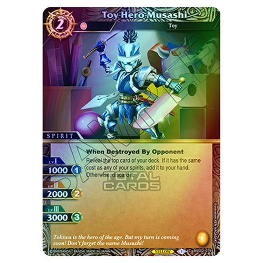 Battle Spirits Saga - False Gods - Toy Hero Musashi (Common) - BSS02-076 (Foil)