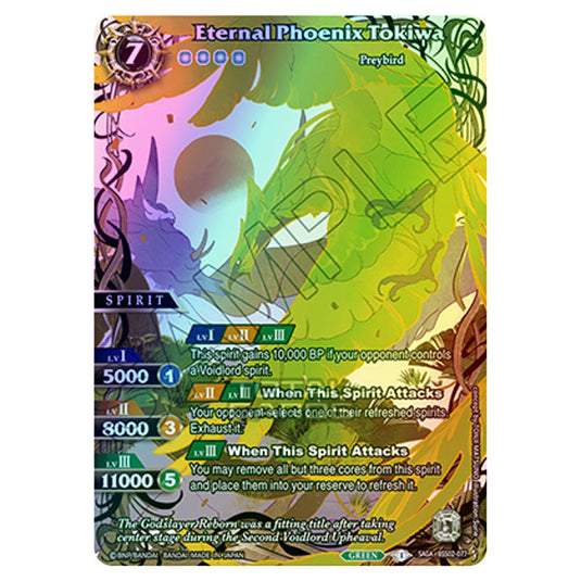 Battle Spirits Saga - False Gods - Eternal Phoenix Tokiwa (Saga Rare) - BSS02-077a (Foil)