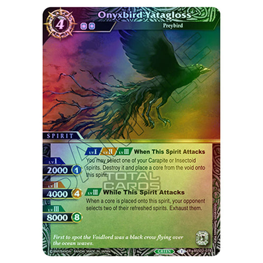 Battle Spirits Saga - False Gods - Onyxbird Yatagloss (Rare) - BSS02-078 (Foil)