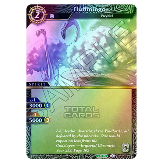 Battle Spirits Saga - False Gods - Fluffmingo (Common) - BSS02-080 (Foil)