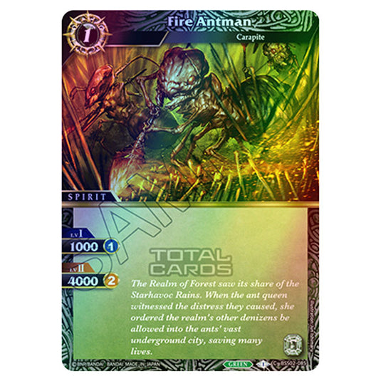Battle Spirits Saga - False Gods - Fire Antman (Common) - BSS02-085 (Foil)