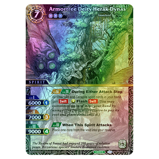 Battle Spirits Saga - False Gods - Armortree Deity Herak Dynas (X Rare) - BSS02-087 (Foil)