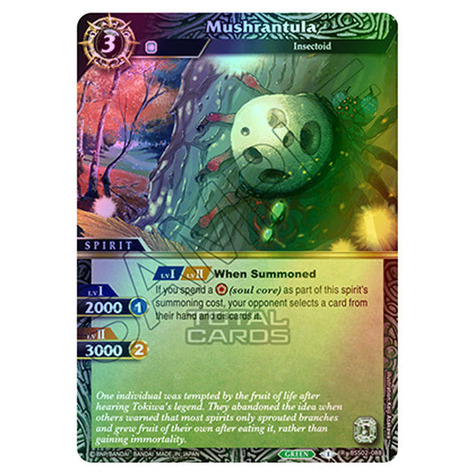 Battle Spirits Saga - False Gods - Mushrantula (Rare) - BSS02-088 (Foil)