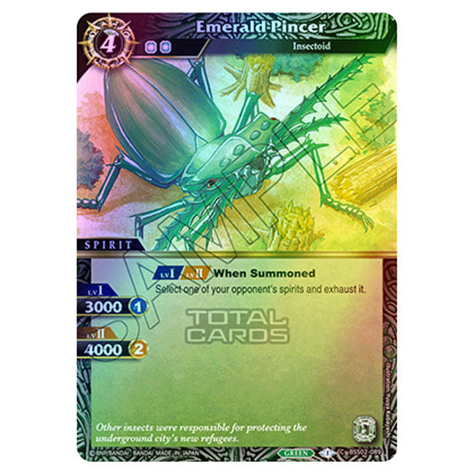 Battle Spirits Saga - False Gods - Emerald Pincer (Common) - BSS02-089 (Foil)
