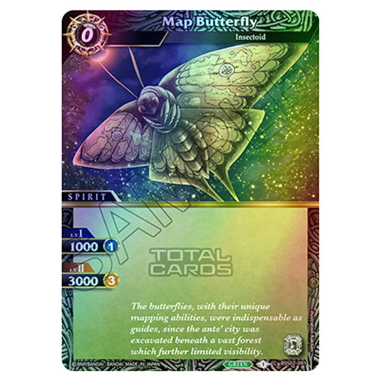 Battle Spirits Saga - False Gods - Map Butterfly (Common) - BSS02-091 (Foil)