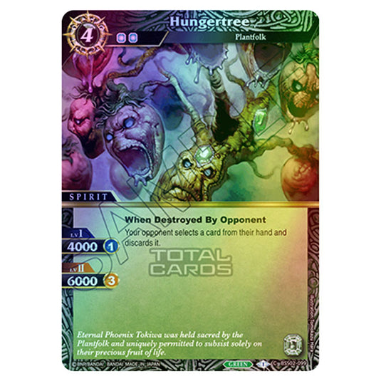 Battle Spirits Saga - False Gods - Hungertree (Common) - BSS02-099 (Foil)