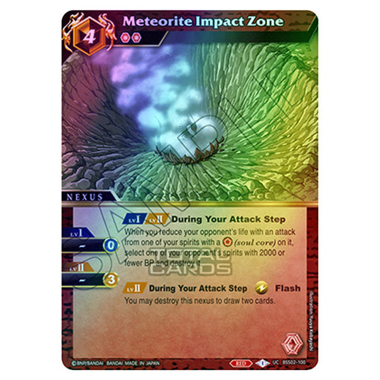 Battle Spirits Saga - False Gods - Meteorite Impact Zone (Uncommon) - BSS02-100 (Foil)