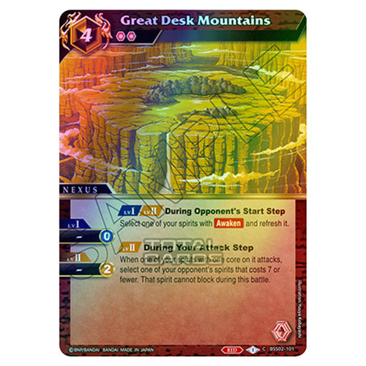 Battle Spirits Saga - False Gods - Great Desk Mountains (Common) - BSS02-101 (Foil)