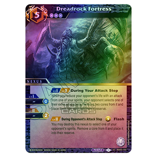 Battle Spirits Saga - False Gods - Dreadrock Fortress (Uncommon) - BSS02-103 (Foil)