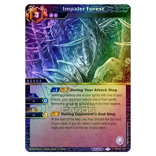 Battle Spirits Saga - False Gods - Impaler Forest (Common) - BSS02-104 (Foil)