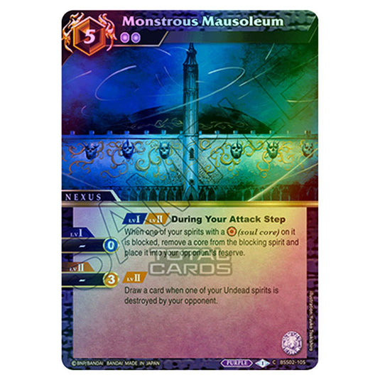 Battle Spirits Saga - False Gods - Monstrous Mausoleum (Common) - BSS02-105 (Foil)