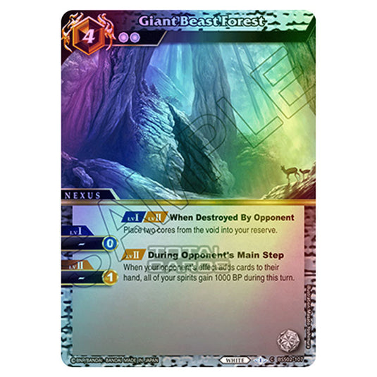 Battle Spirits Saga - False Gods - Giant Beast Forest (Common) - BSS02-107 (Foil)