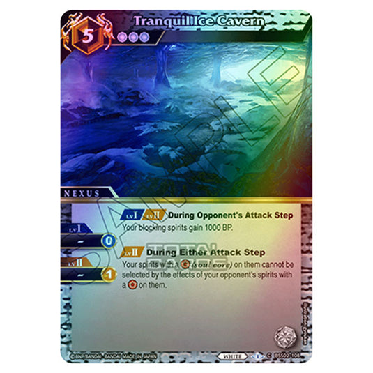 Battle Spirits Saga - False Gods - Tranquil Ice Cavern (Common) - BSS02-108 (Foil)