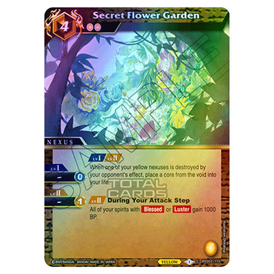 Battle Spirits Saga - False Gods - Secret Flower Garden (Common) - BSS02-110 (Foil)
