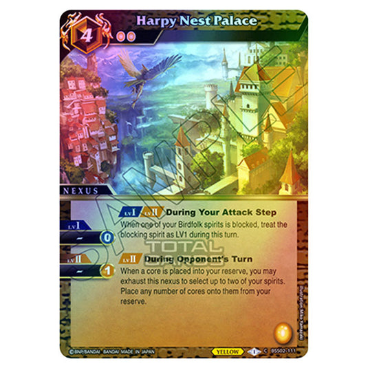 Battle Spirits Saga - False Gods - Harpy Nest Palace (Common) - BSS02-111 (Foil)