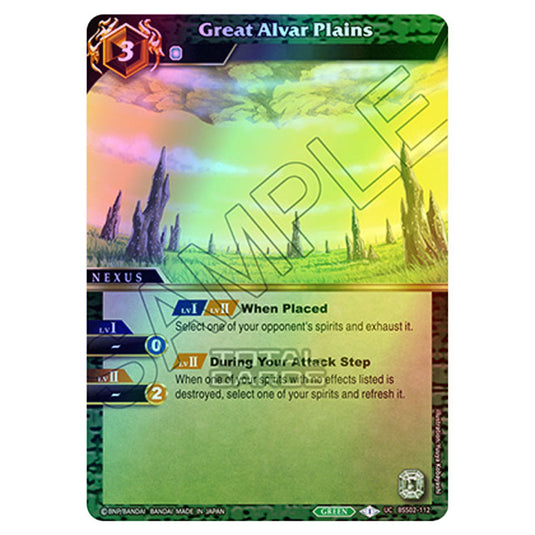 Battle Spirits Saga - False Gods - Great Alvar Plains (Uncommon) - BSS02-112 (Foil)
