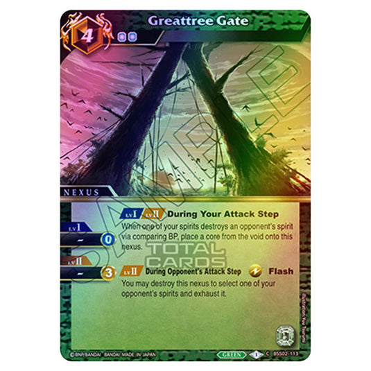 Battle Spirits Saga - False Gods - Greattree Gate (Common) - BSS02-113 (Foil)