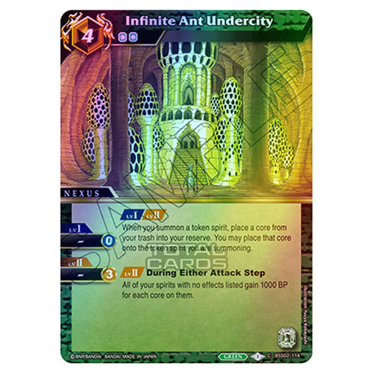Battle Spirits Saga - False Gods - Infinite Ant Undercity (Common) - BSS02-114 (Foil)