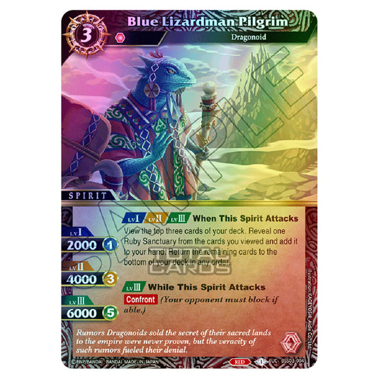 Battle Spirits Saga - Aquatic Invaders - Blue Lizardman Pilgrim (Uncommon) - BSS03-004 (Foil)