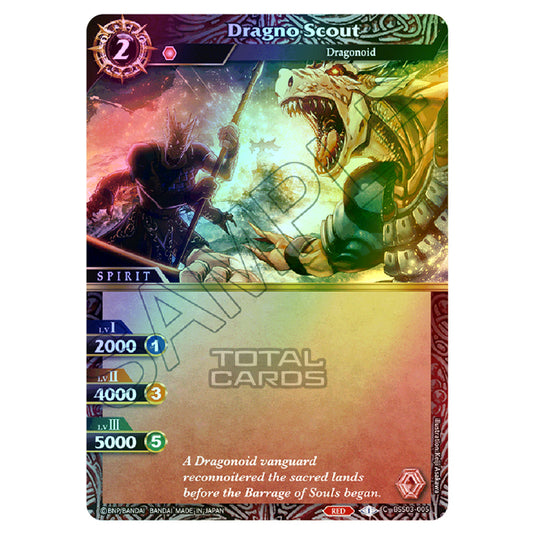 Battle Spirits Saga - Aquatic Invaders - Dragno Scout (Common) - BSS03-005 (Foil)