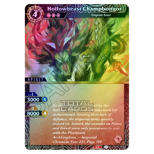 Battle Spirits Saga - Aquatic Invaders - Hollowbeast Champbongor (Common) - BSS03-009 (Foil)