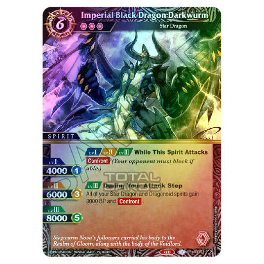 Battle Spirits Saga - Aquatic Invaders - Imperial Black Dragon Darkwurm (Rare) - BSS03-010 (Foil)