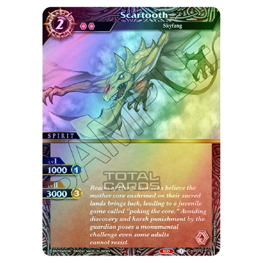 Battle Spirits Saga - Aquatic Invaders - Scartooth (Common) - BSS03-015 (Foil)