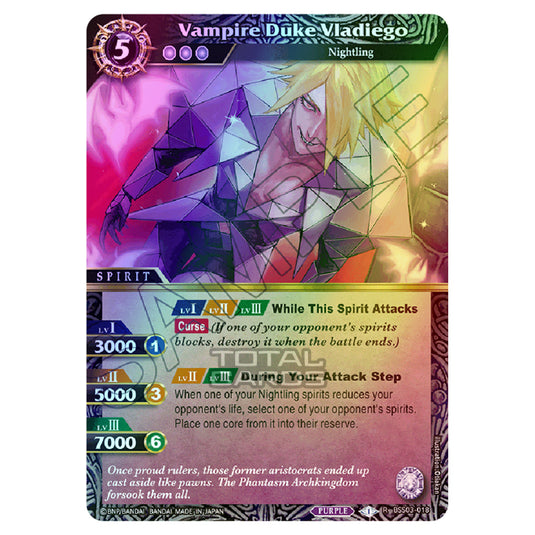 Battle Spirits Saga - Aquatic Invaders - Vampire Duke Vladiego (Rare) - BSS03-018 (Foil)