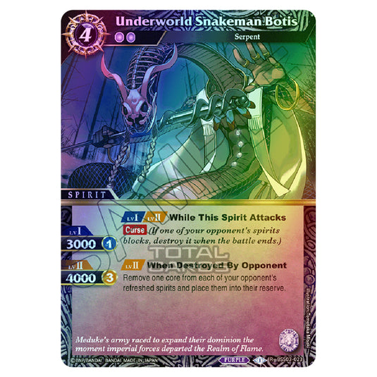 Battle Spirits Saga - Aquatic Invaders - Underworld Snakeman Botis (Rare) - BSS03-023 (Foil)