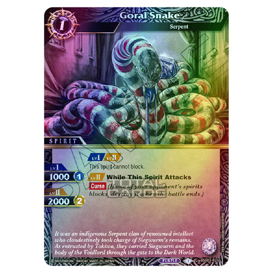 Battle Spirits Saga - Aquatic Invaders - Goral Snake (Common) - BSS03-025 (Foil)