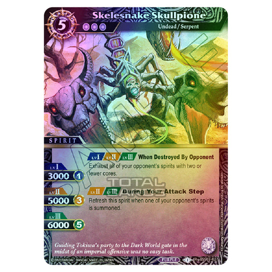 Battle Spirits Saga - Aquatic Invaders - Skelesnake Skullpione (Rare) - BSS03-027 (Foil)