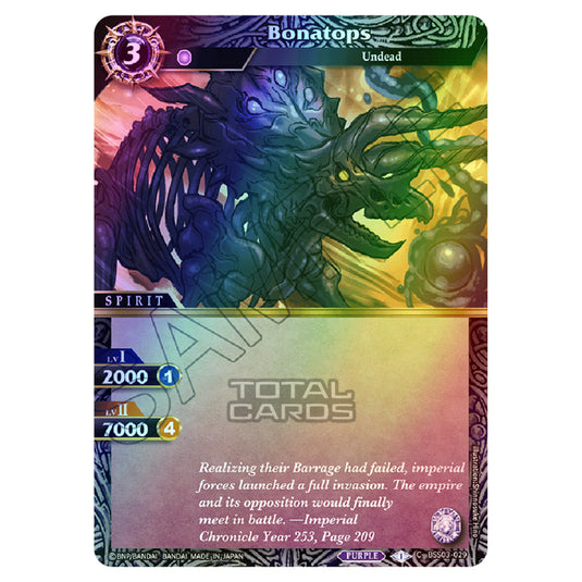 Battle Spirits Saga - Aquatic Invaders - Bonatops (Common) - BSS03-029 (Foil)