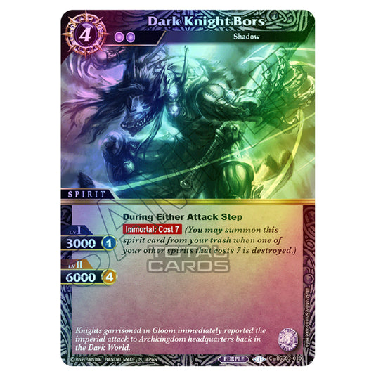 Battle Spirits Saga - Aquatic Invaders - Dark Knight Bors (Common) - BSS03-030 (Foil)