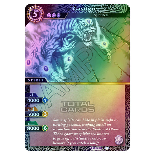 Battle Spirits Saga - Aquatic Invaders - Gastigre (Common) - BSS03-031 (Foil)