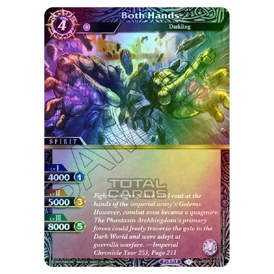 Battle Spirits Saga - Aquatic Invaders - Both Hands (Common) - BSS03-032 (Foil)