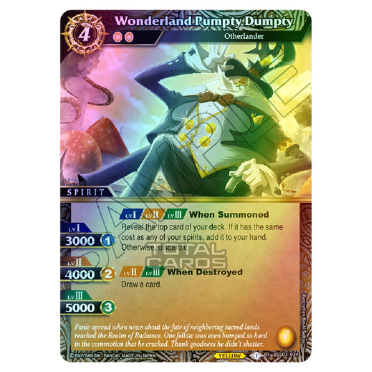 Battle Spirits Saga - Aquatic Invaders - Wonderland Pumpty Dumpty (Rare) - BSS03-034 (Foil)