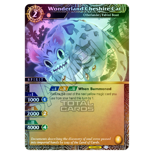 Battle Spirits Saga - Aquatic Invaders - Wonderland Cheshire Cat (Common) - BSS03-036 (Foil)