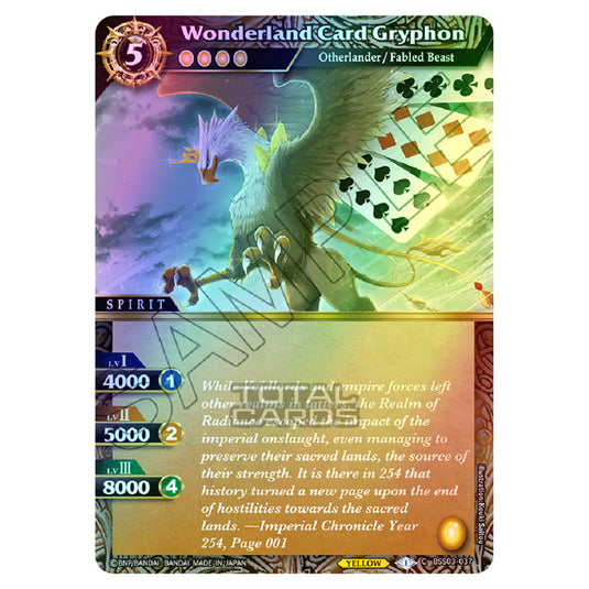 Battle Spirits Saga - Aquatic Invaders - Wonderland Card Gryphon (Common) - BSS03-037 (Foil)